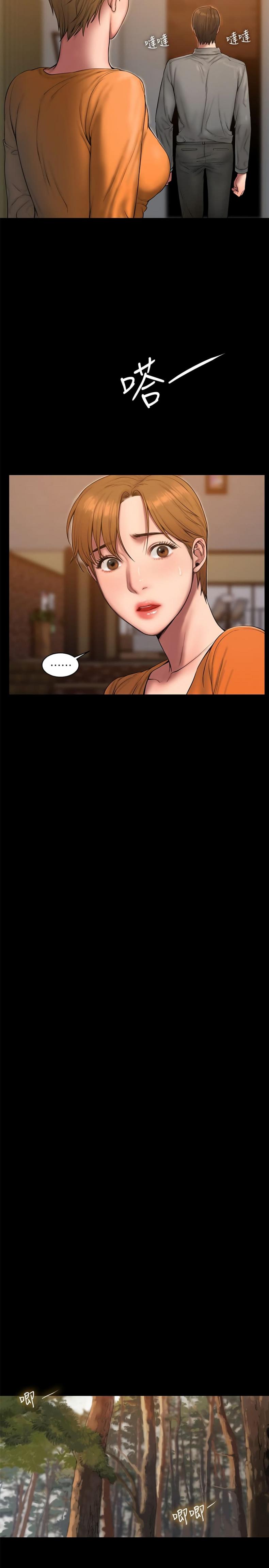page-25