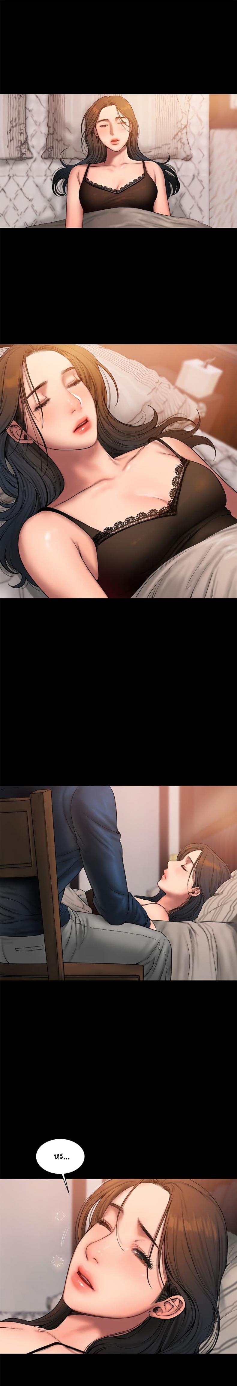 page-27