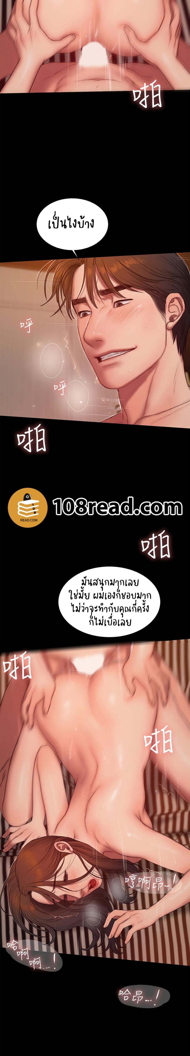 page-21
