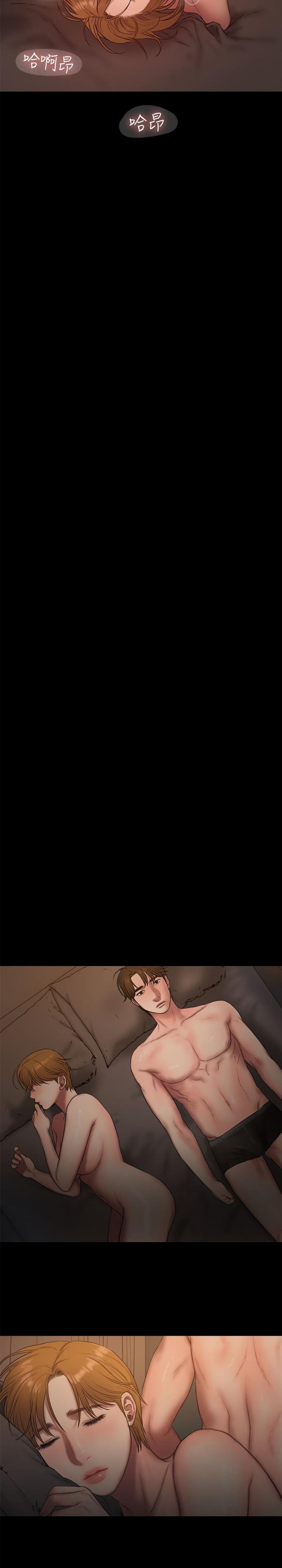 page-20