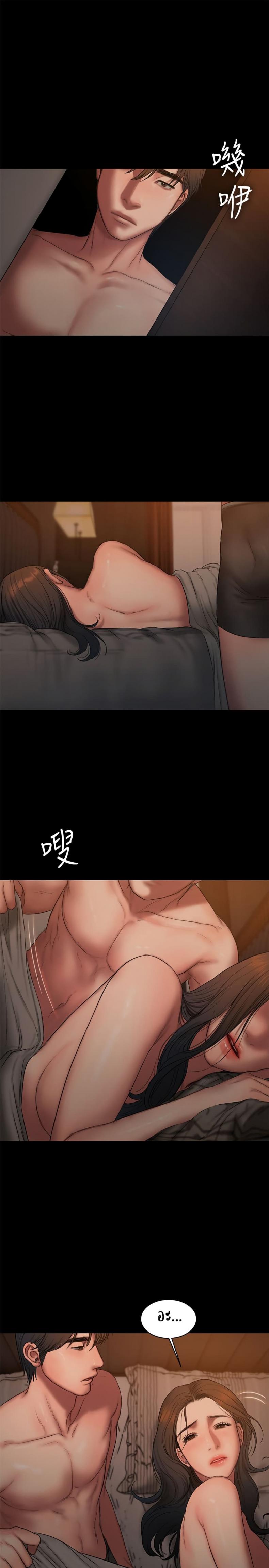 page-26