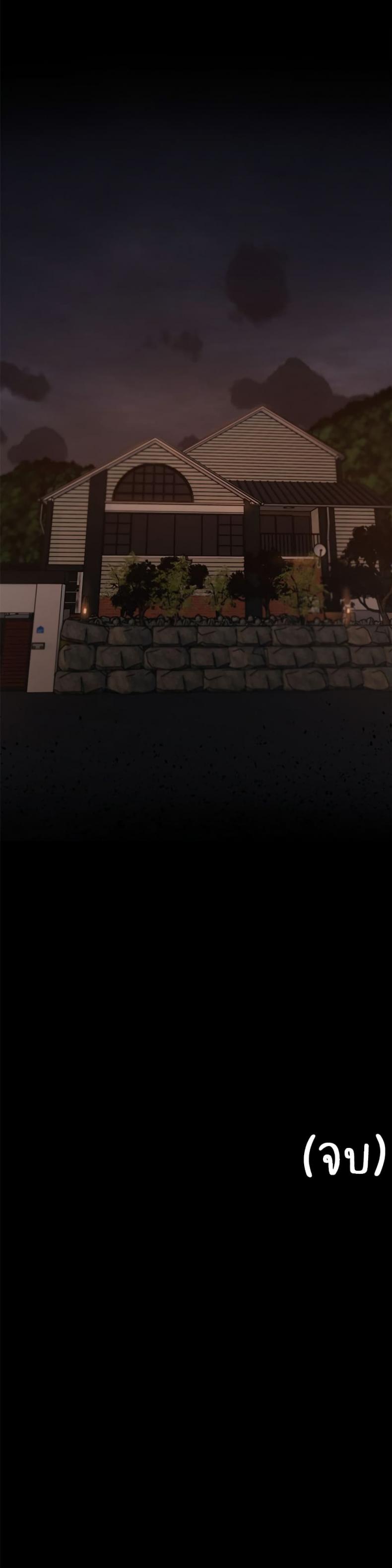 page-31