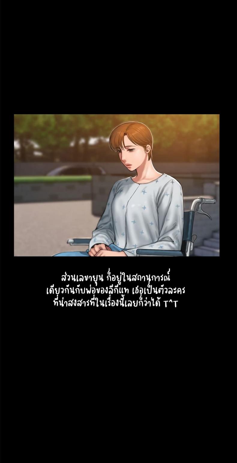 page-35