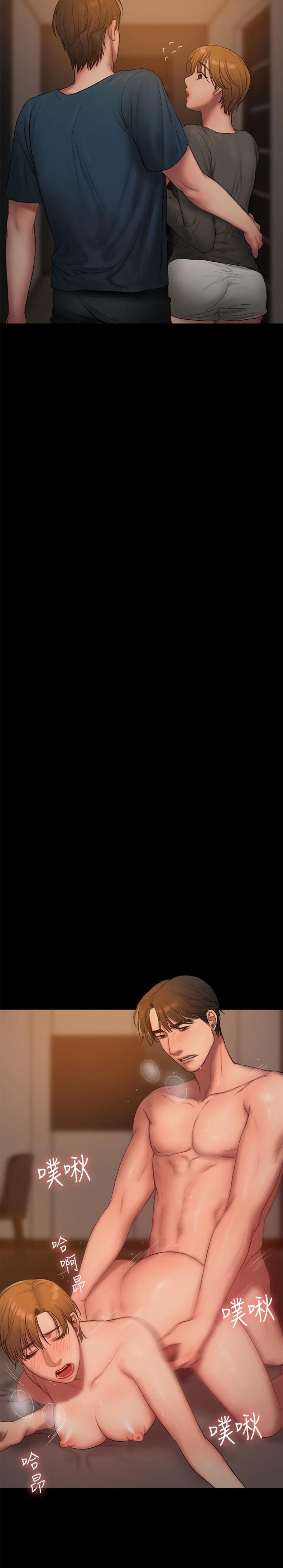 page-18