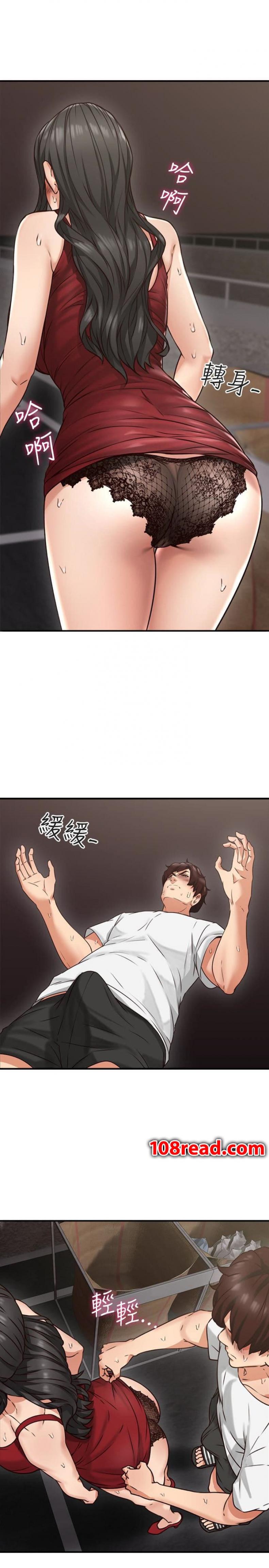 page-21