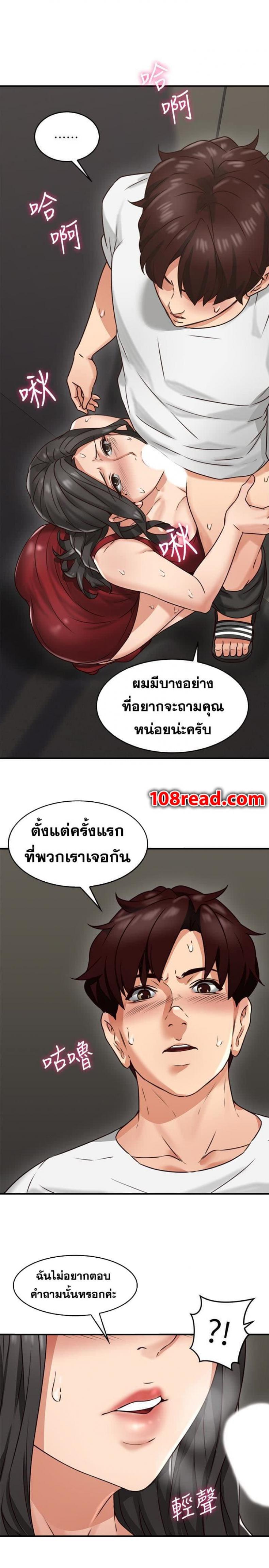 page-39