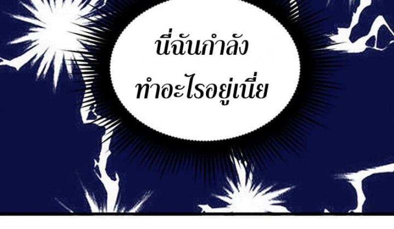 page-25