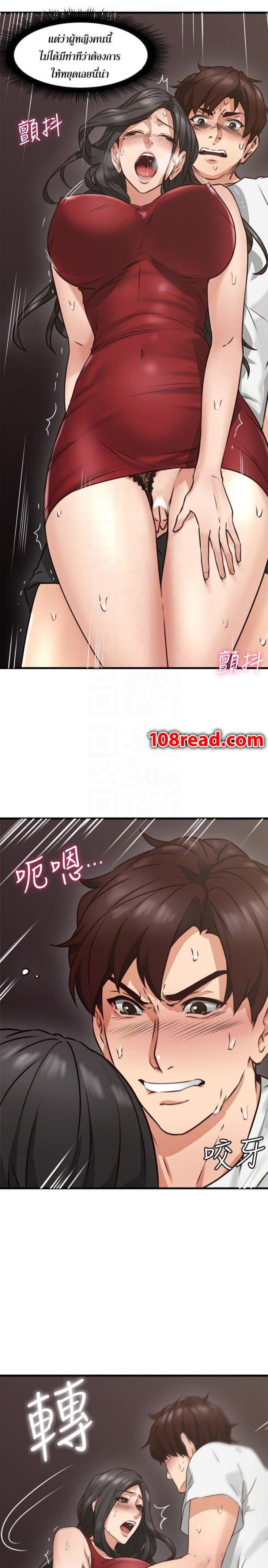 page-30