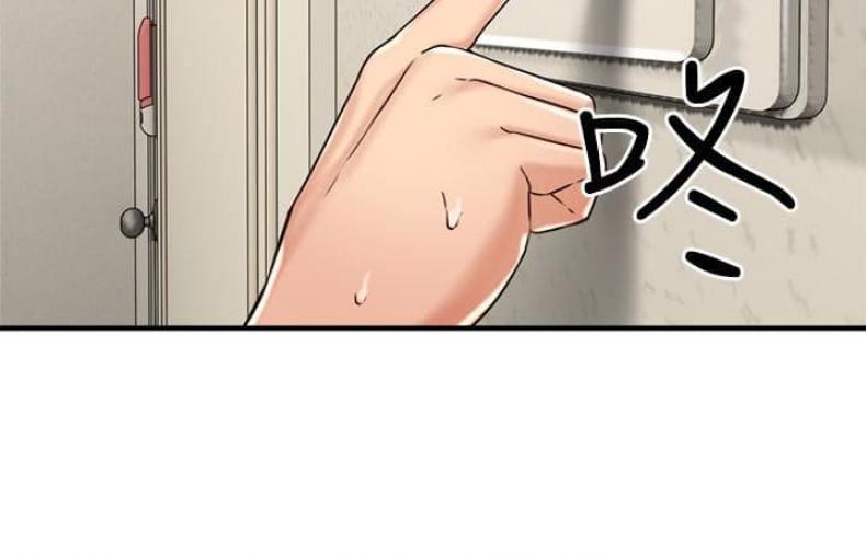 page-39