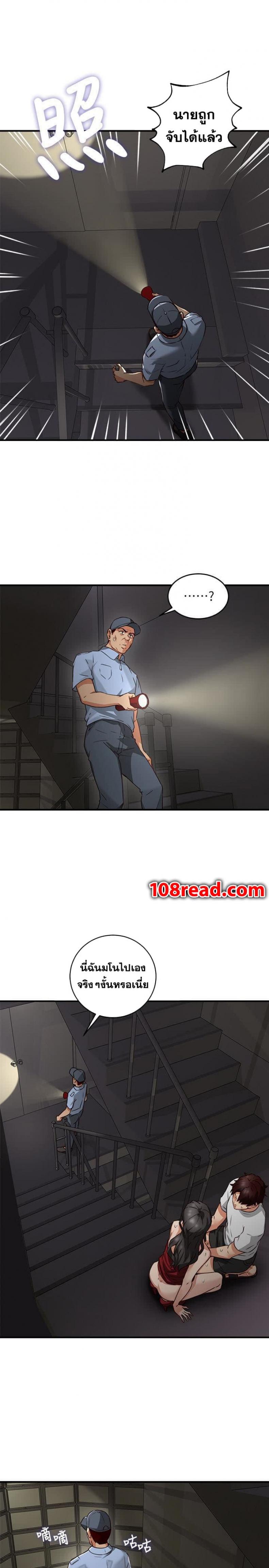 page-15