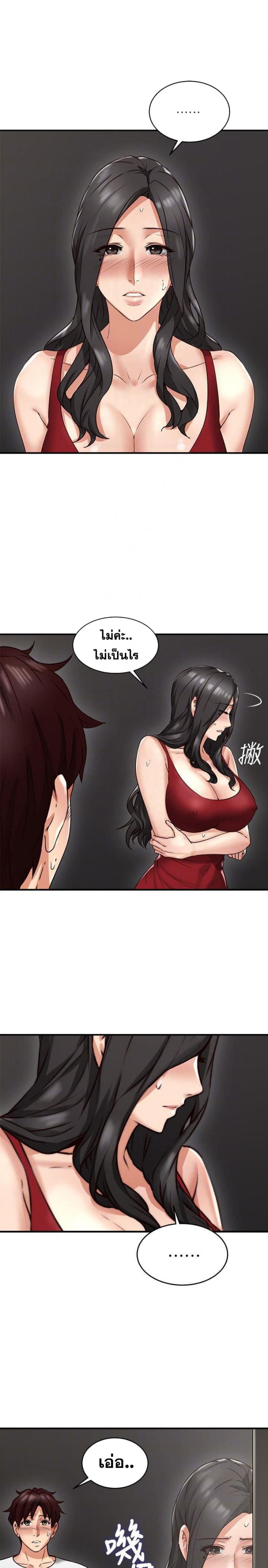 page-28