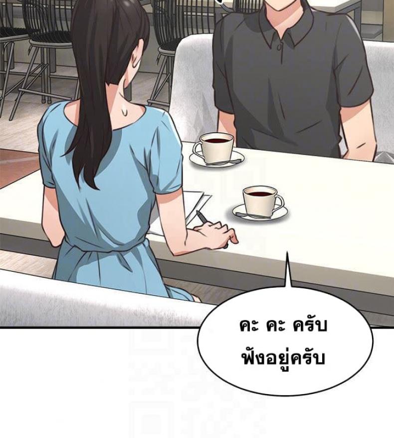page-32