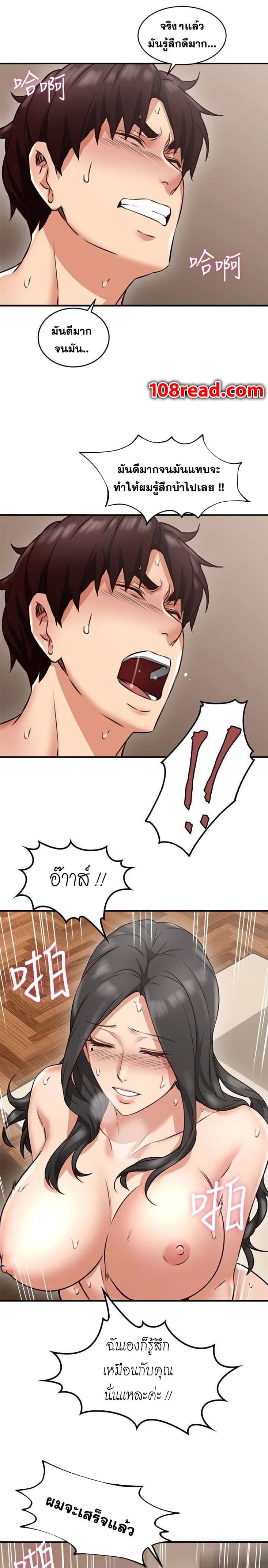 page-31