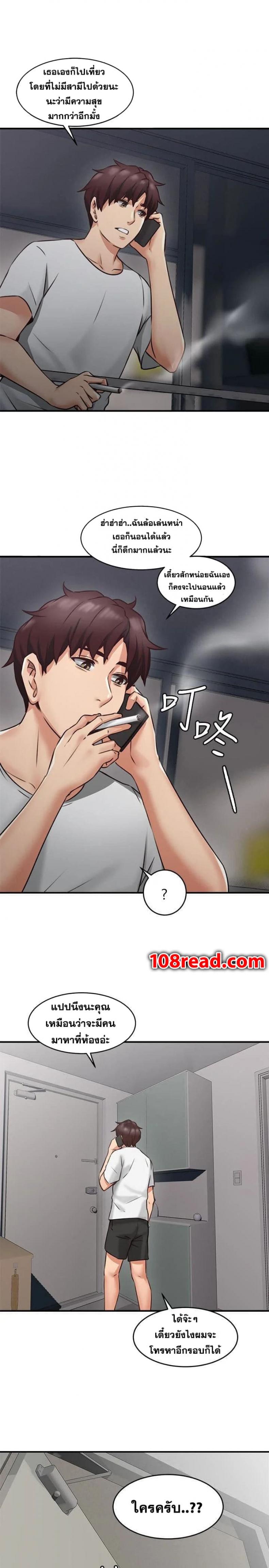 page-44