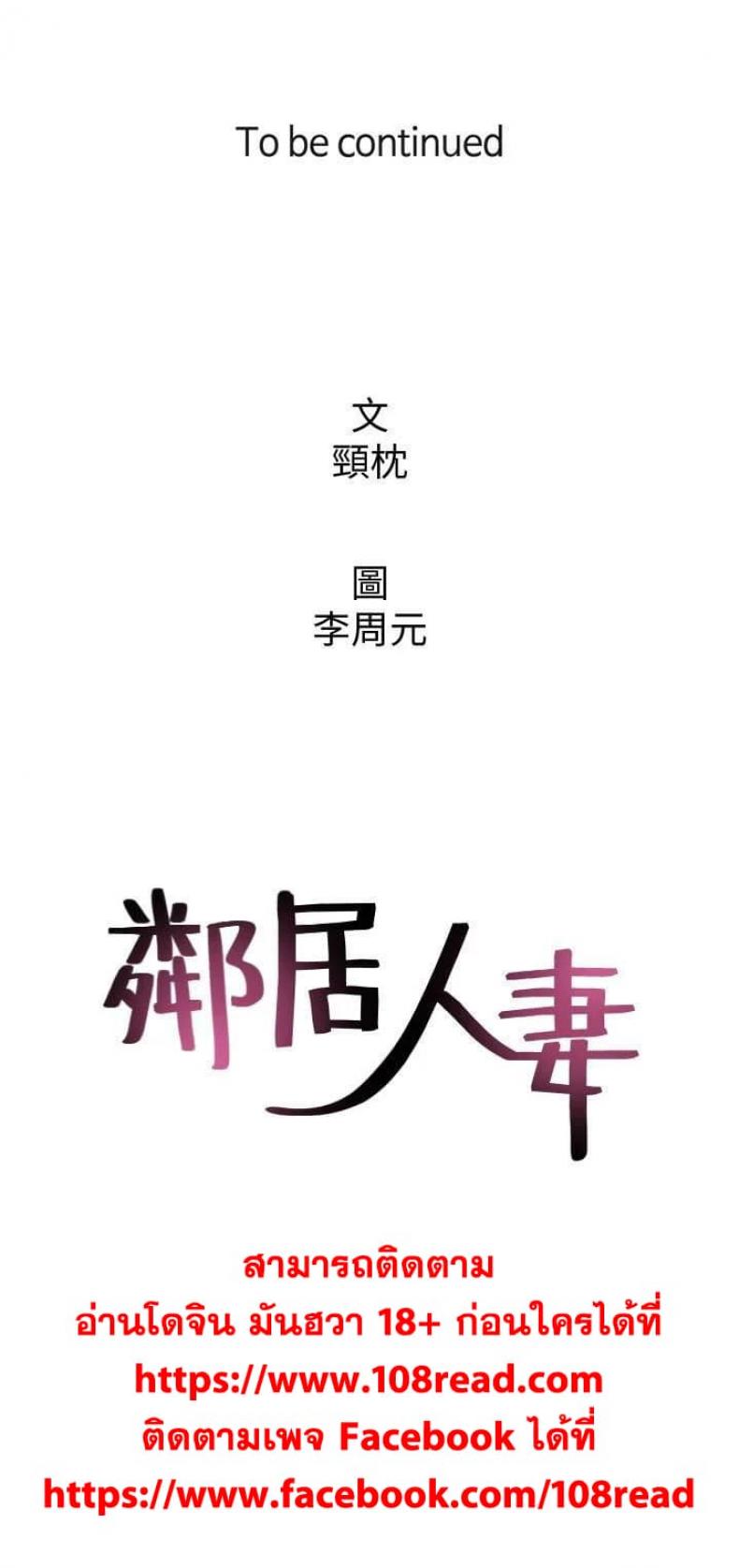 page-46