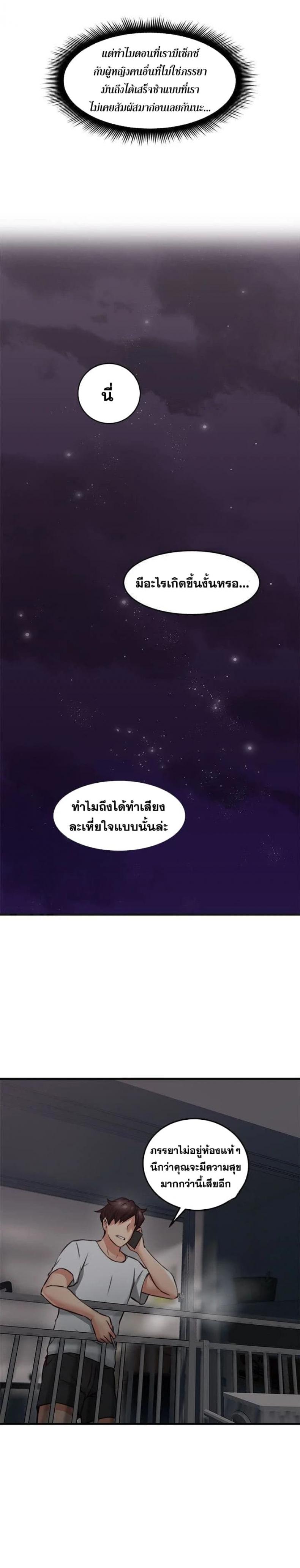 page-43