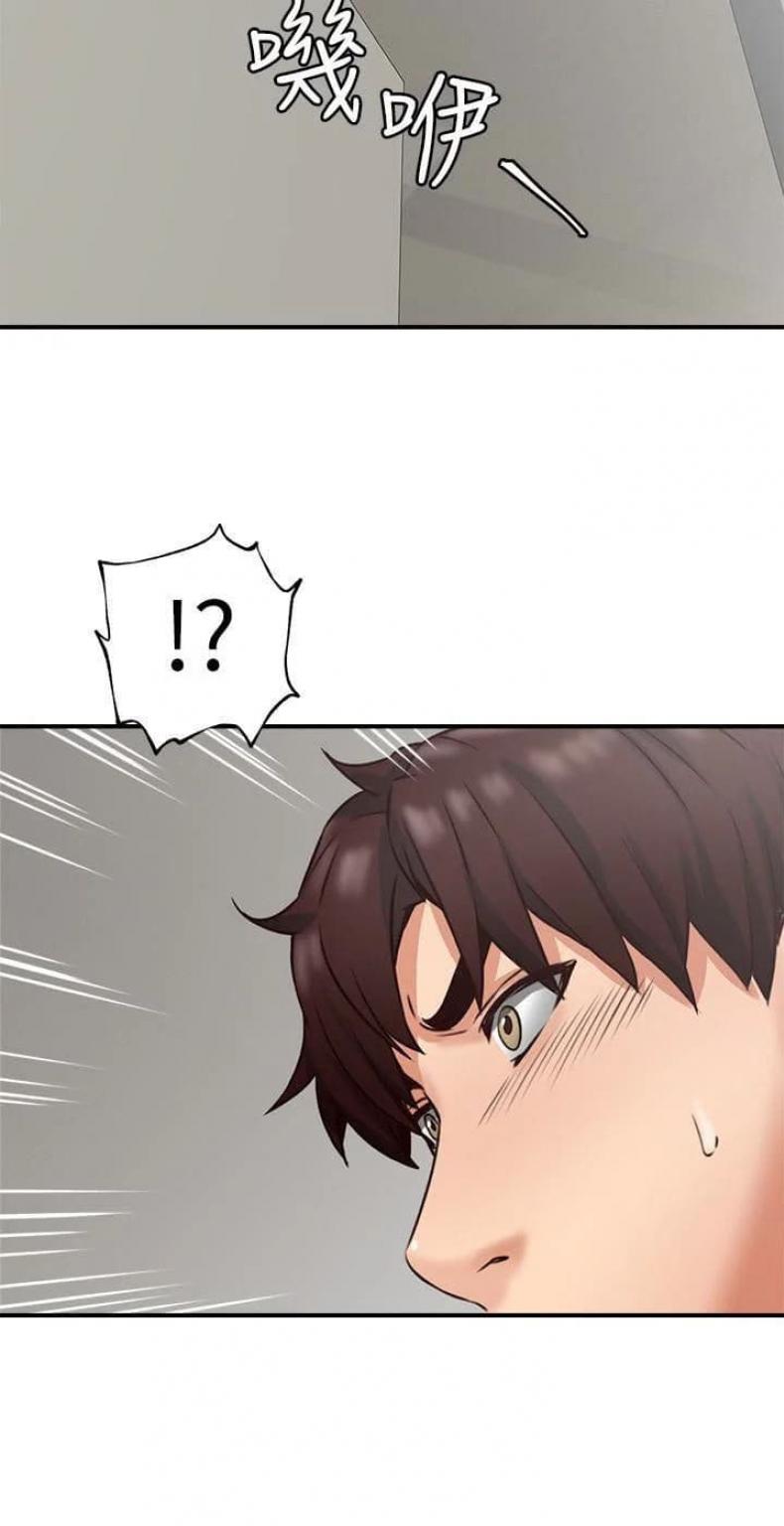 page-45