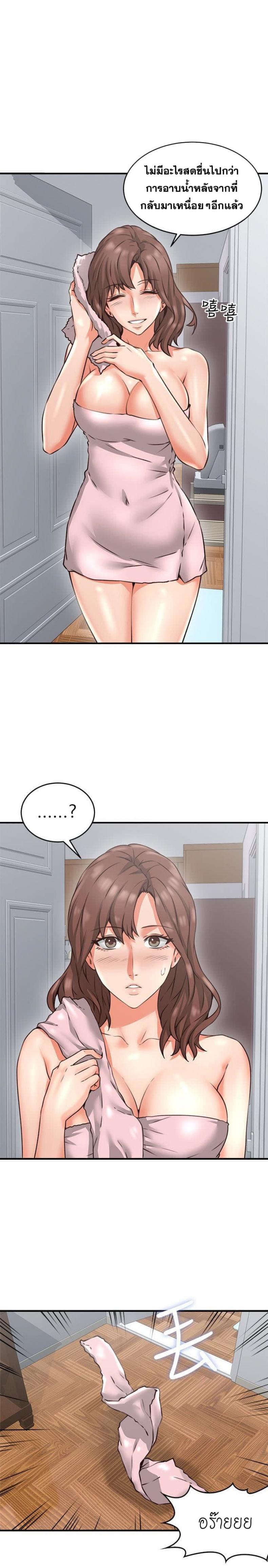page-18