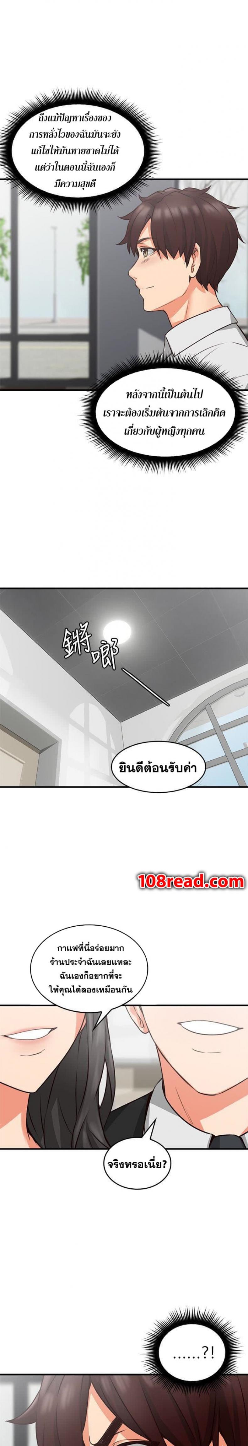 page-41