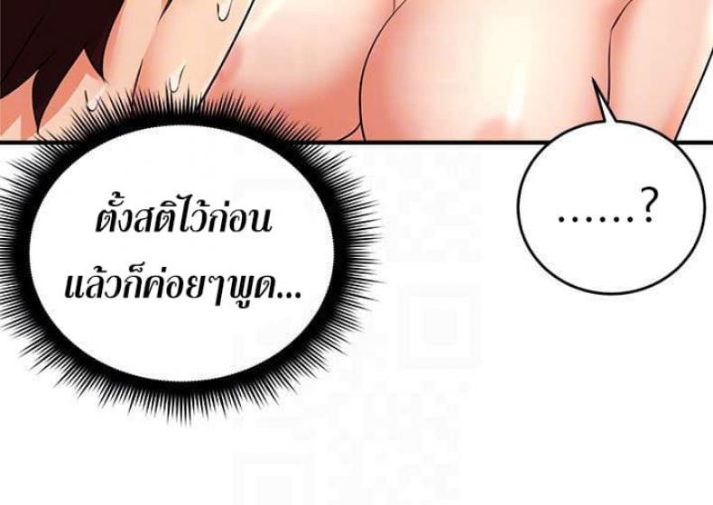 page-26