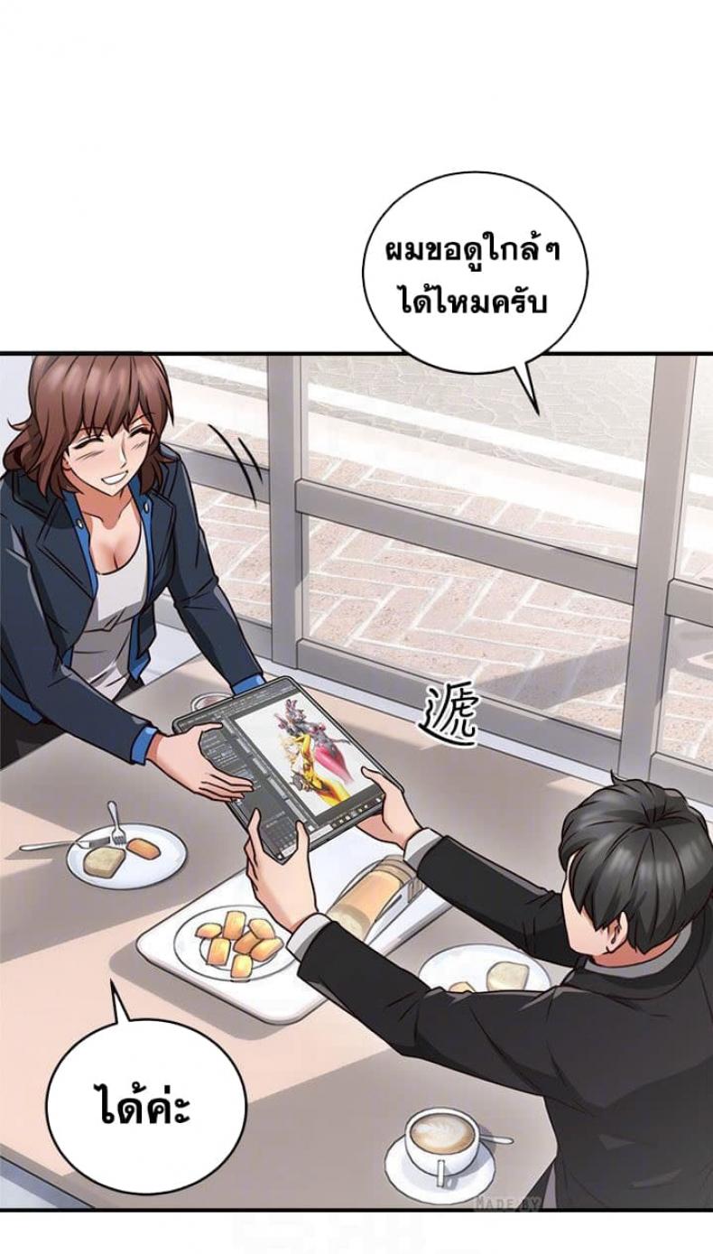 page-18