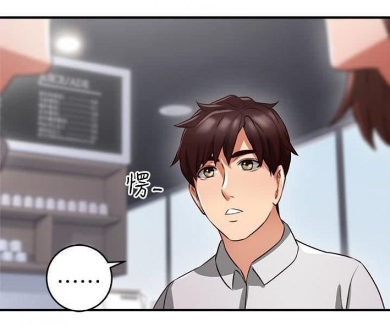 page-29