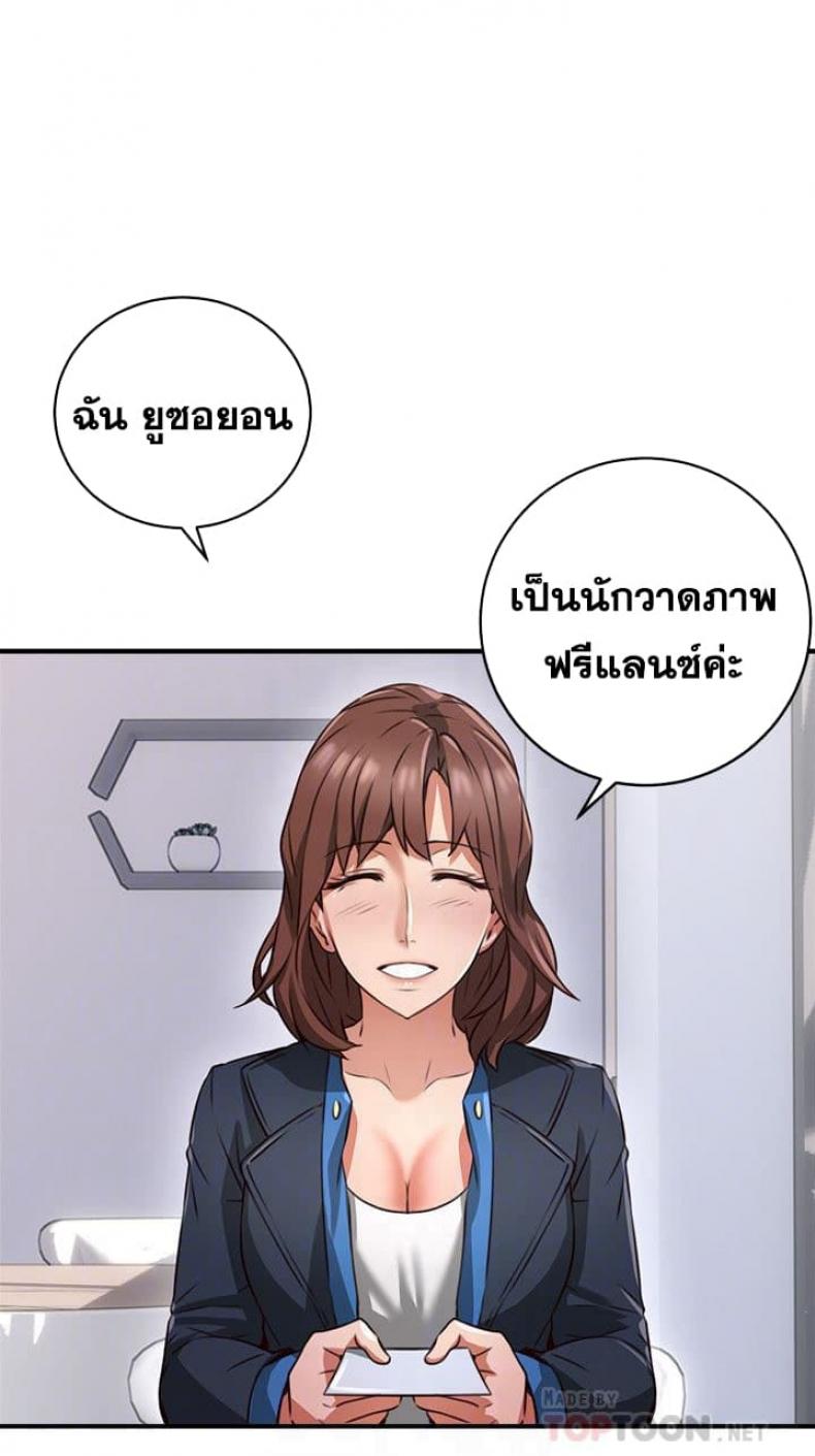 page-22