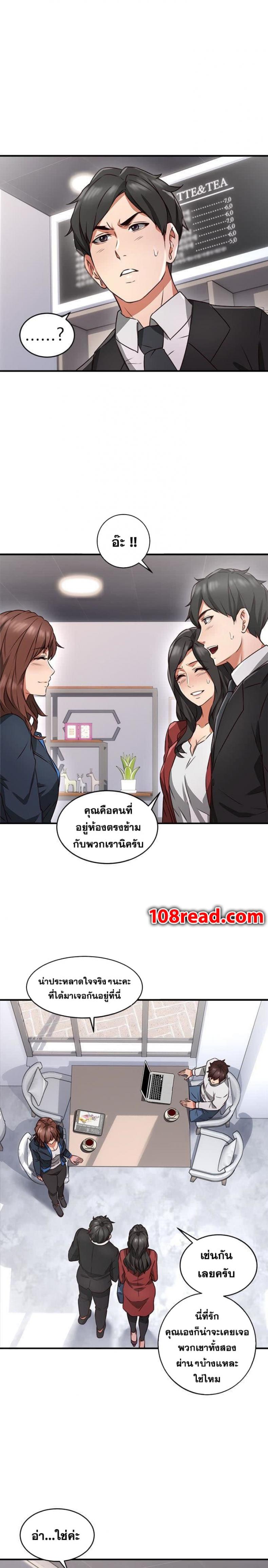 page-11