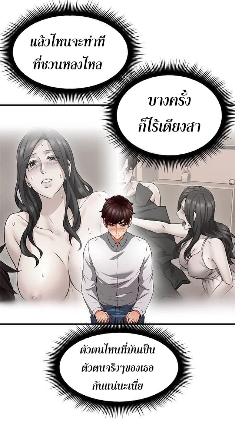 page-27