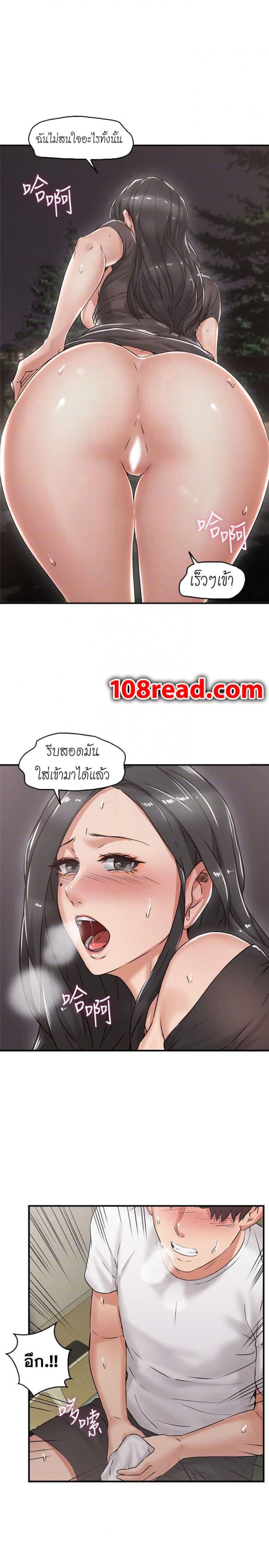 page-28