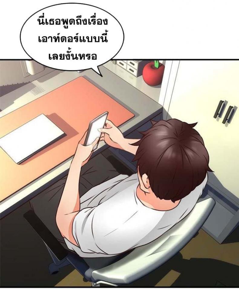 page-21