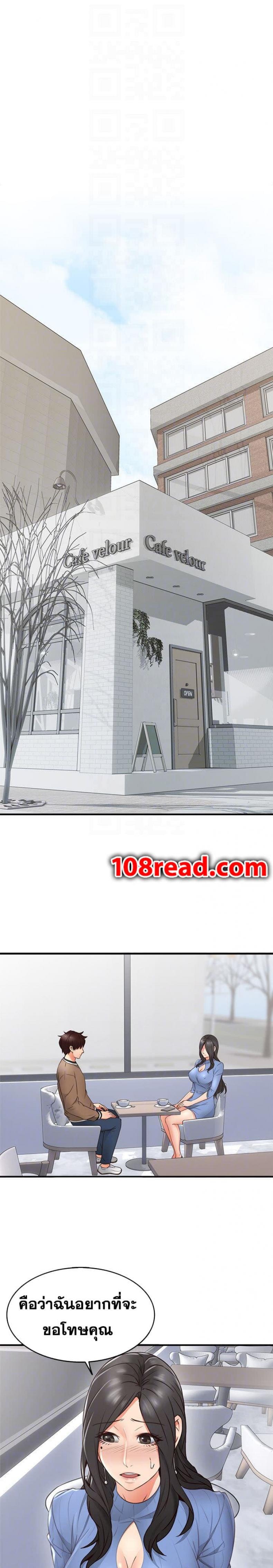 page-32