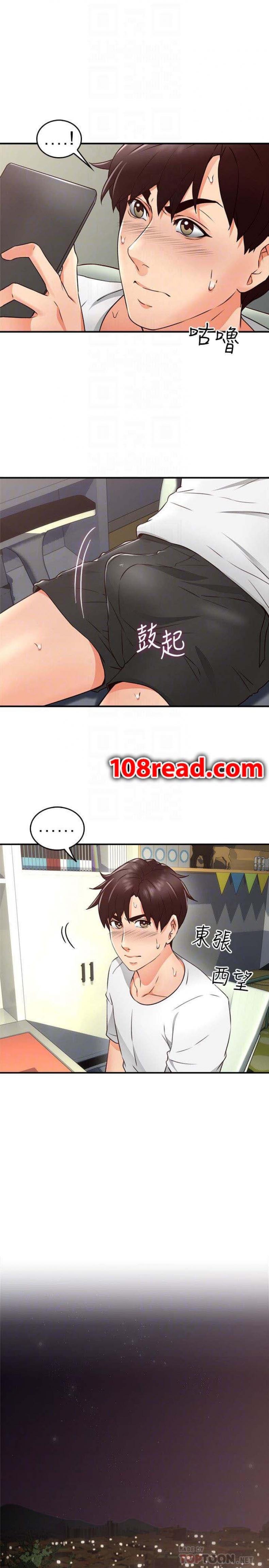 page-24