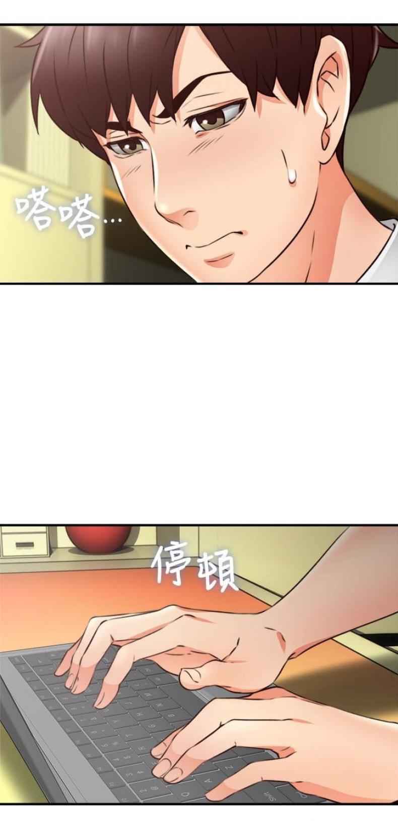 page-19