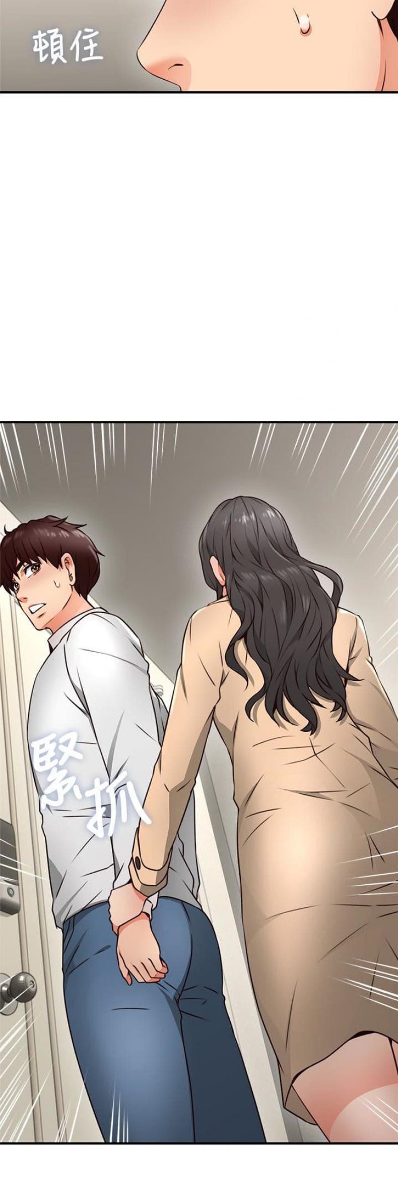 page-10
