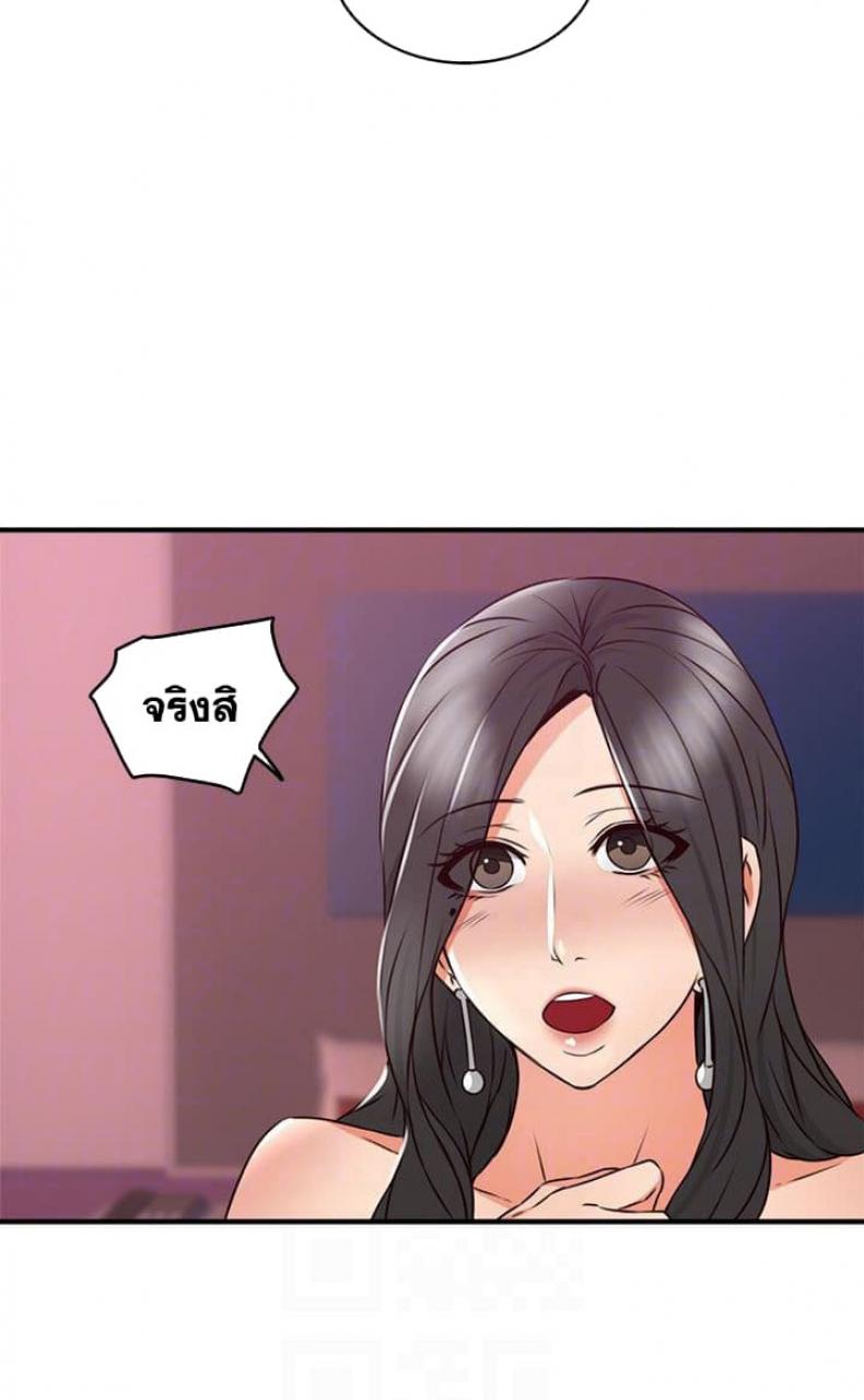 page-31