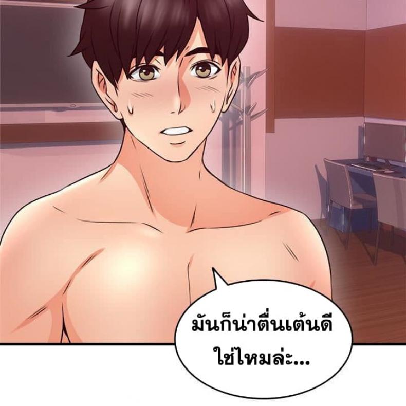 page-37