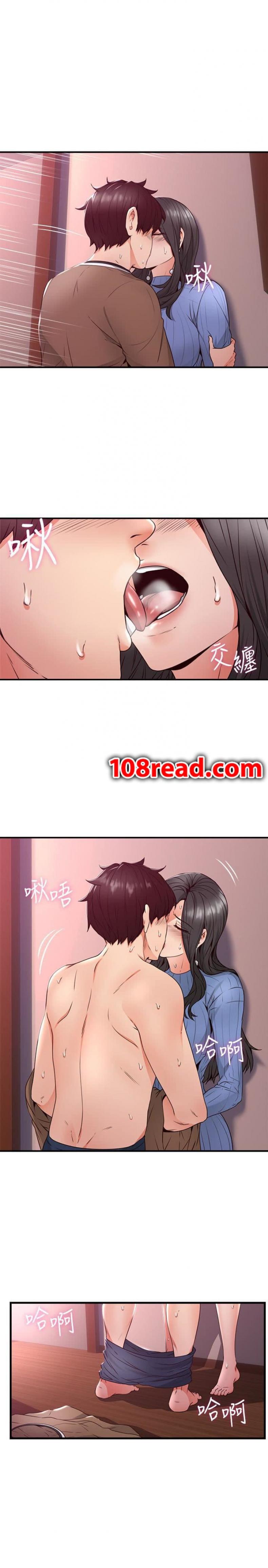 page-6