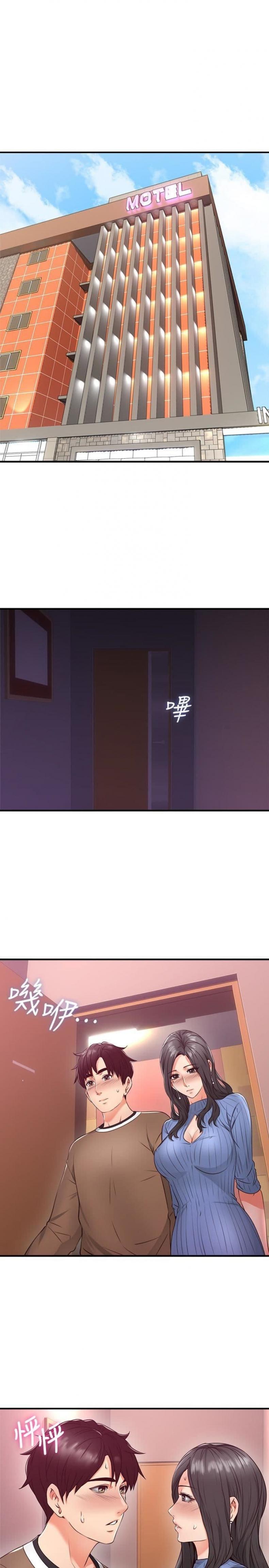 page-4