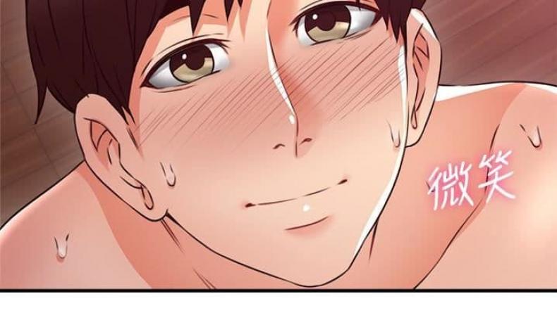 page-13