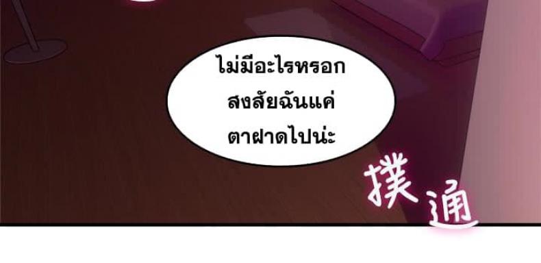 page-21
