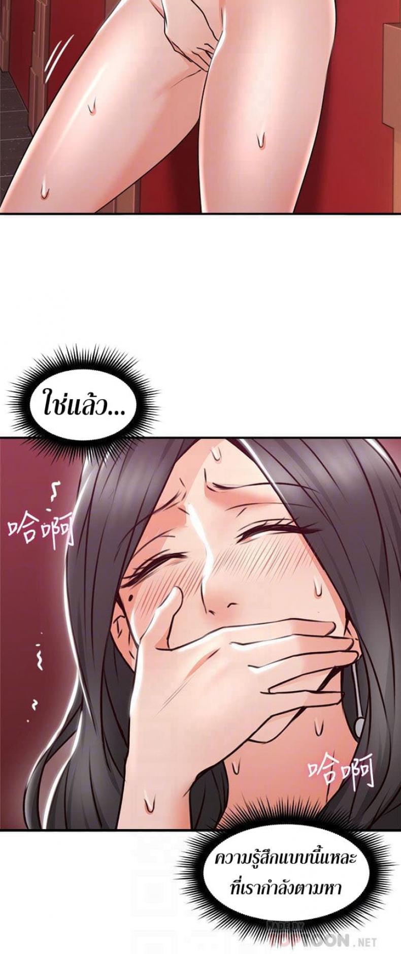 page-15