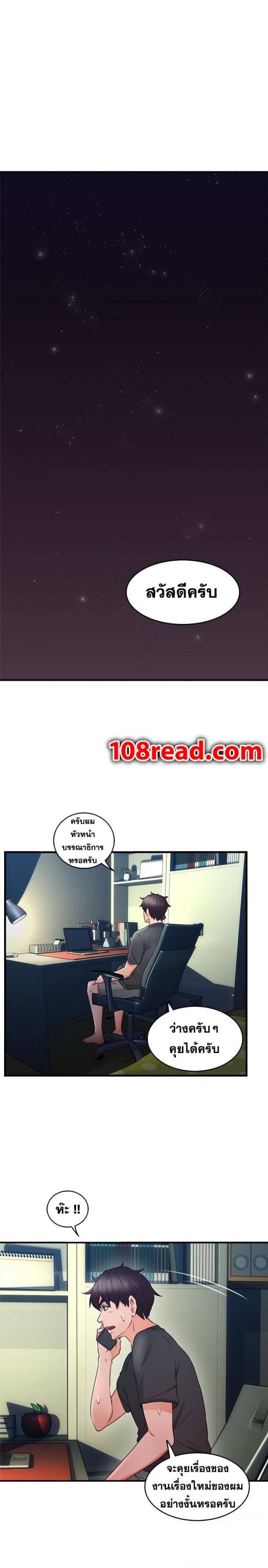 page-36
