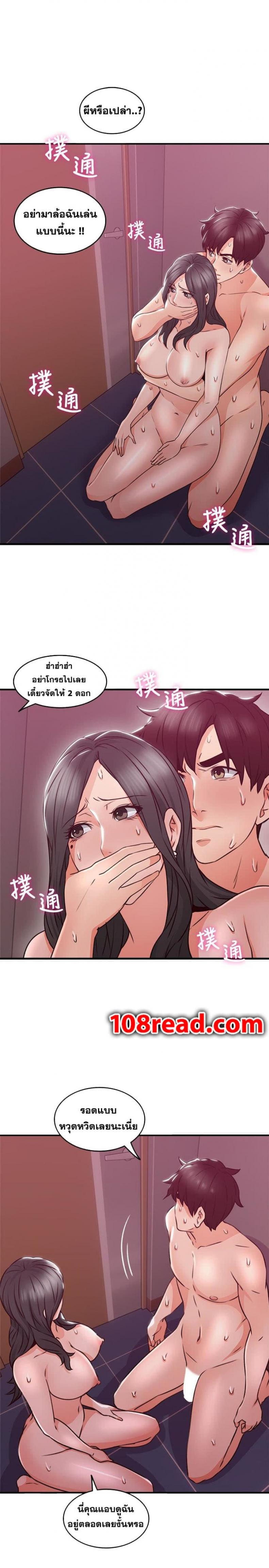 page-22