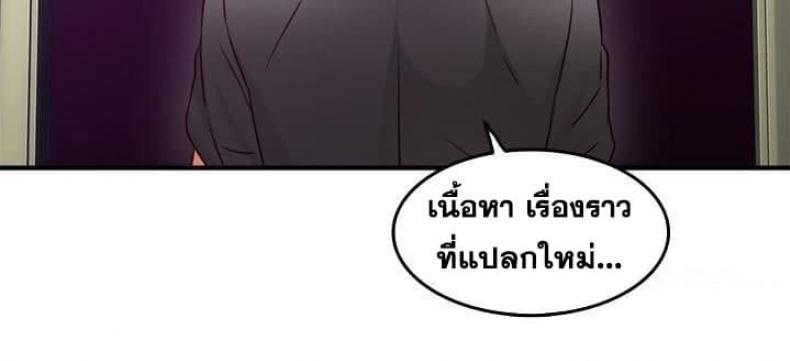 page-39