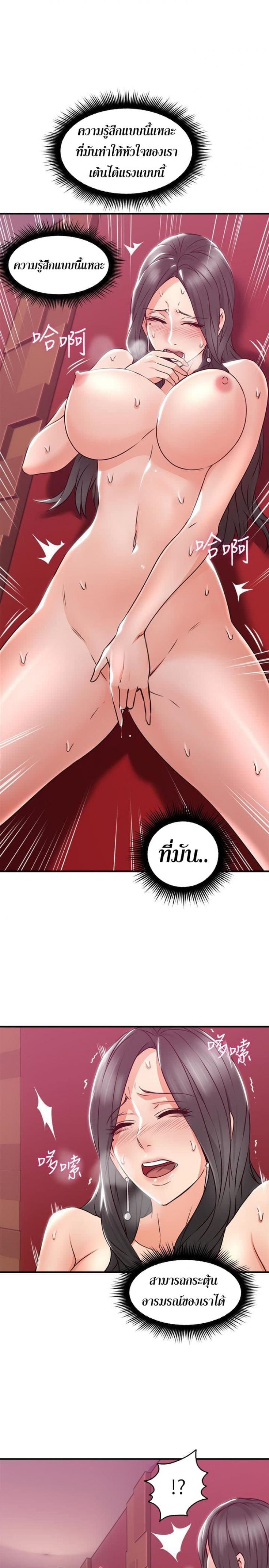 page-16