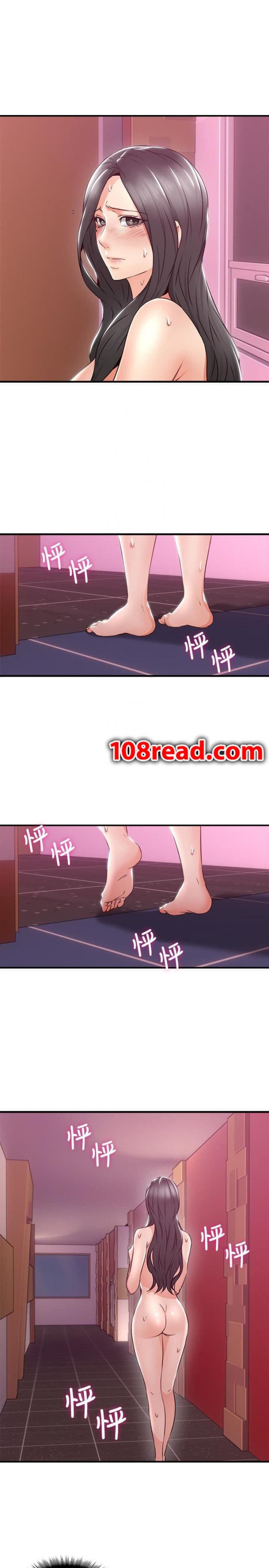 page-10