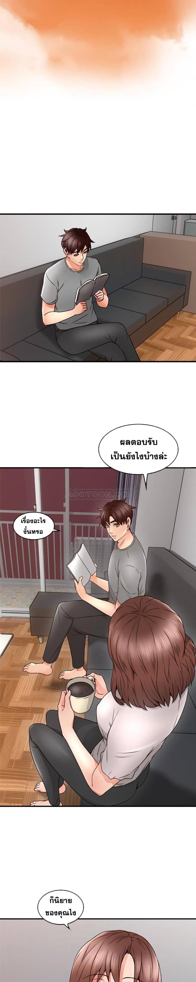 page-18