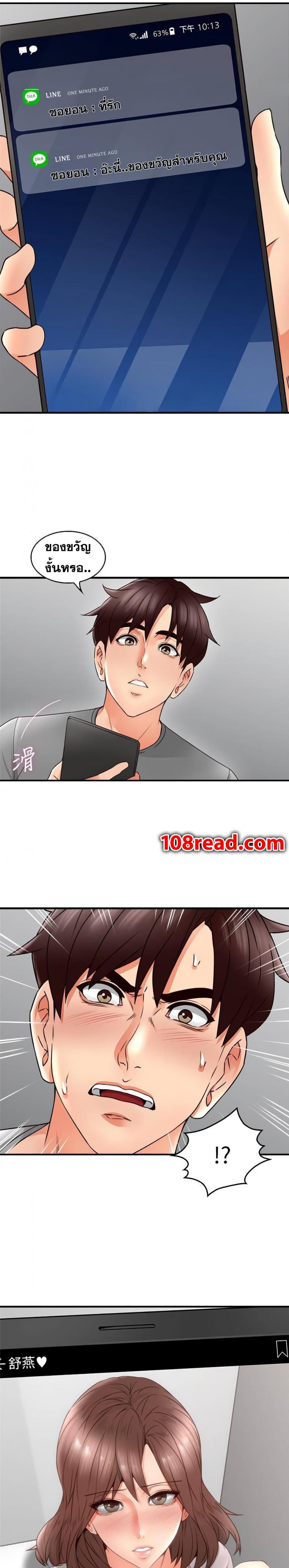 page-26