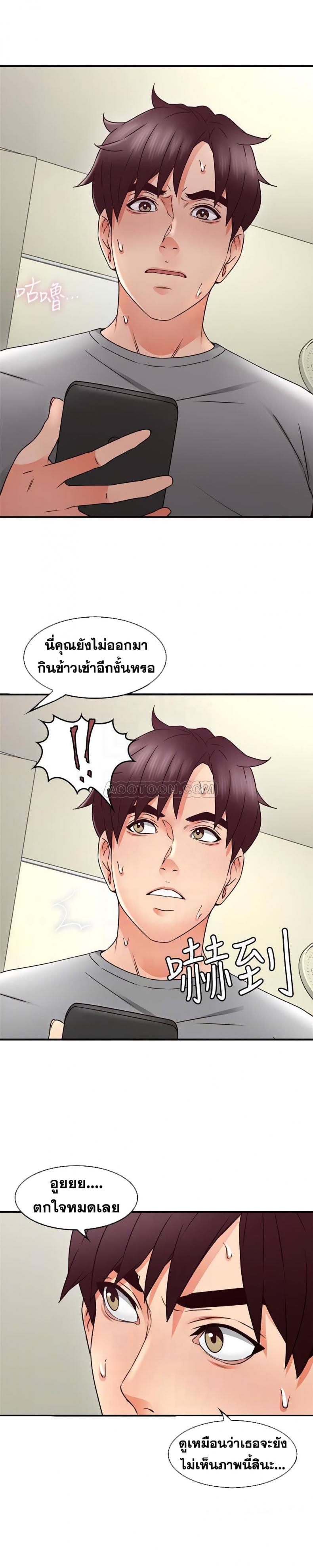 page-16